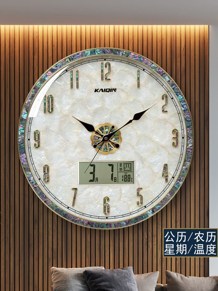 New Chinese Style Round Wall Clock with Night Glow, Modern Minimalist Luxury Wall Clock for Living Room, Radio-Controlled Auto Time Sync, Shell Clock, Universal