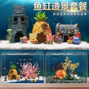 [3507 Repurchases] Aquarium Decoration SpongeBob Pineapple House Cartoon Simulation Ornament Breeding Hiding Cave