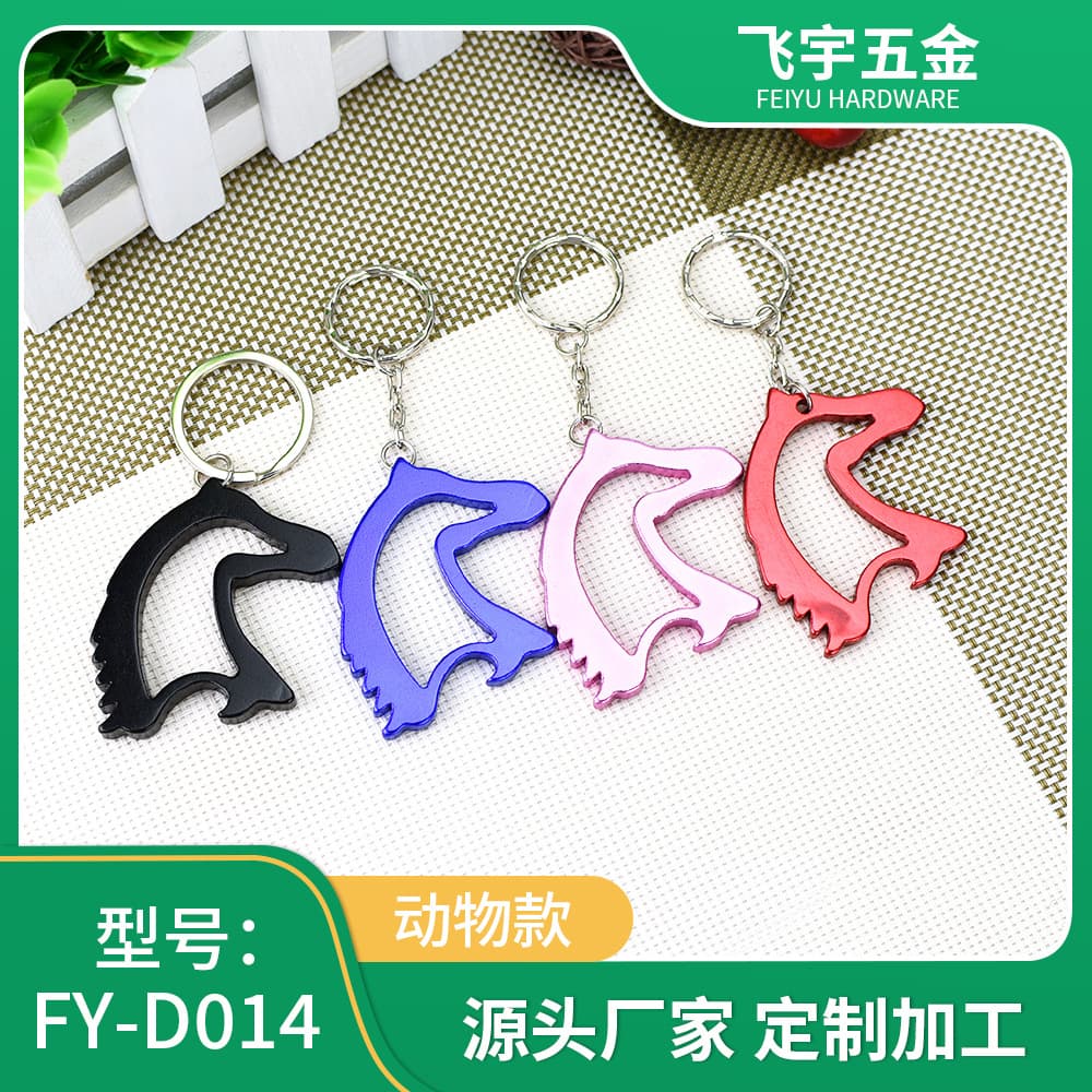 Multi-Color Aluminum Large Horse Head Keychain Bottle Opener Beer Cap Lifter Supports Logo Printing