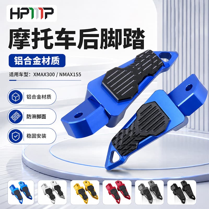 Universal Aluminum CNC Dual-Color Rear Foot Pegs for Motorcycle NMAX155