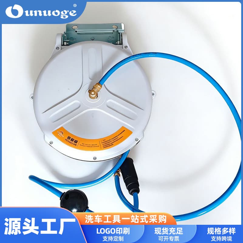 Automatic Retractable Garden Hose Nozzle for Car Wash Flower Watering Durable PU Coated Flexible Hose High Pressure Resistance