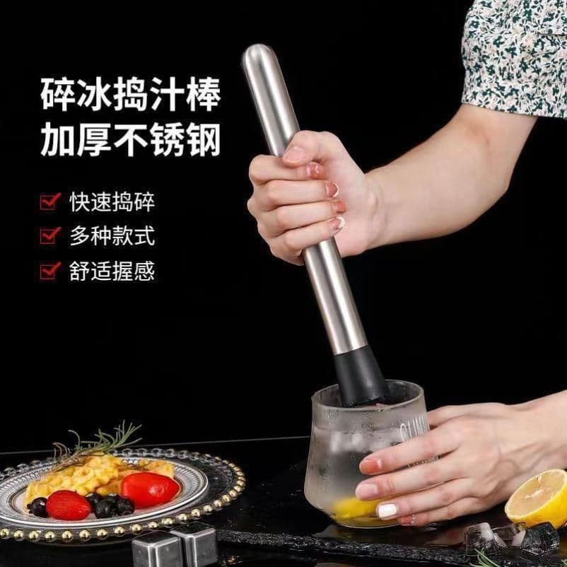 304 Stainless Steel Ice Crusher Lemon Tea Tool Crushing Hammer Juice Press Bar Spoon Handmade Lemon Tea Tool