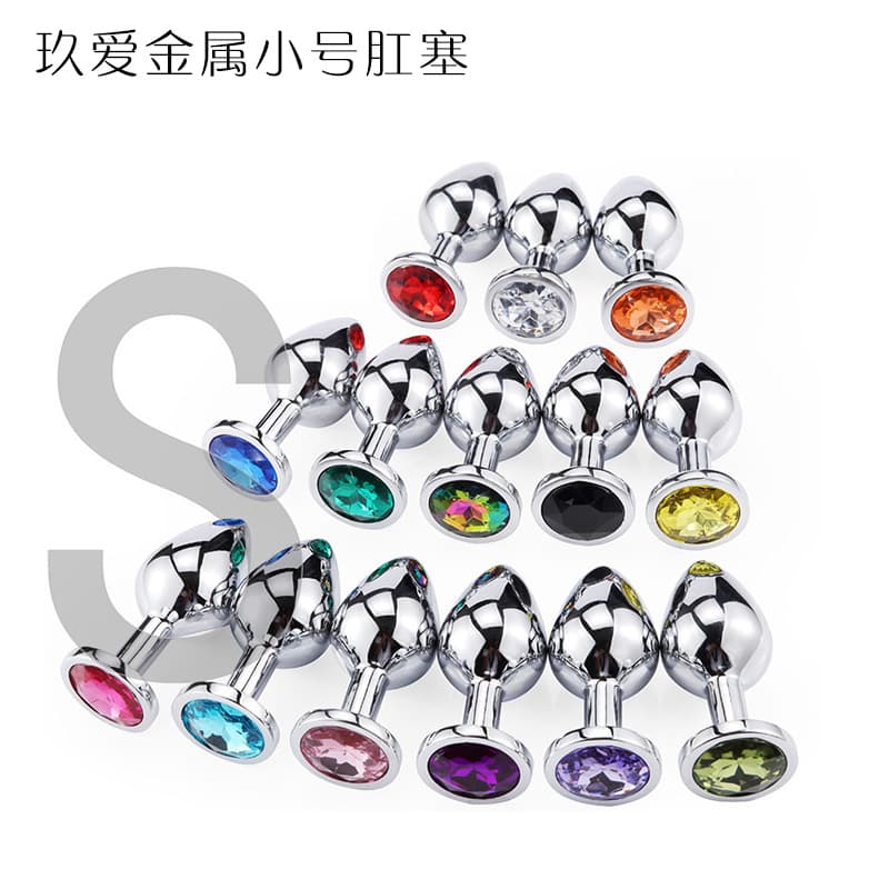 SM back yard metal anal plug tail non-stainless steel sex alternative toy anal plug adult anal expansion sex toy