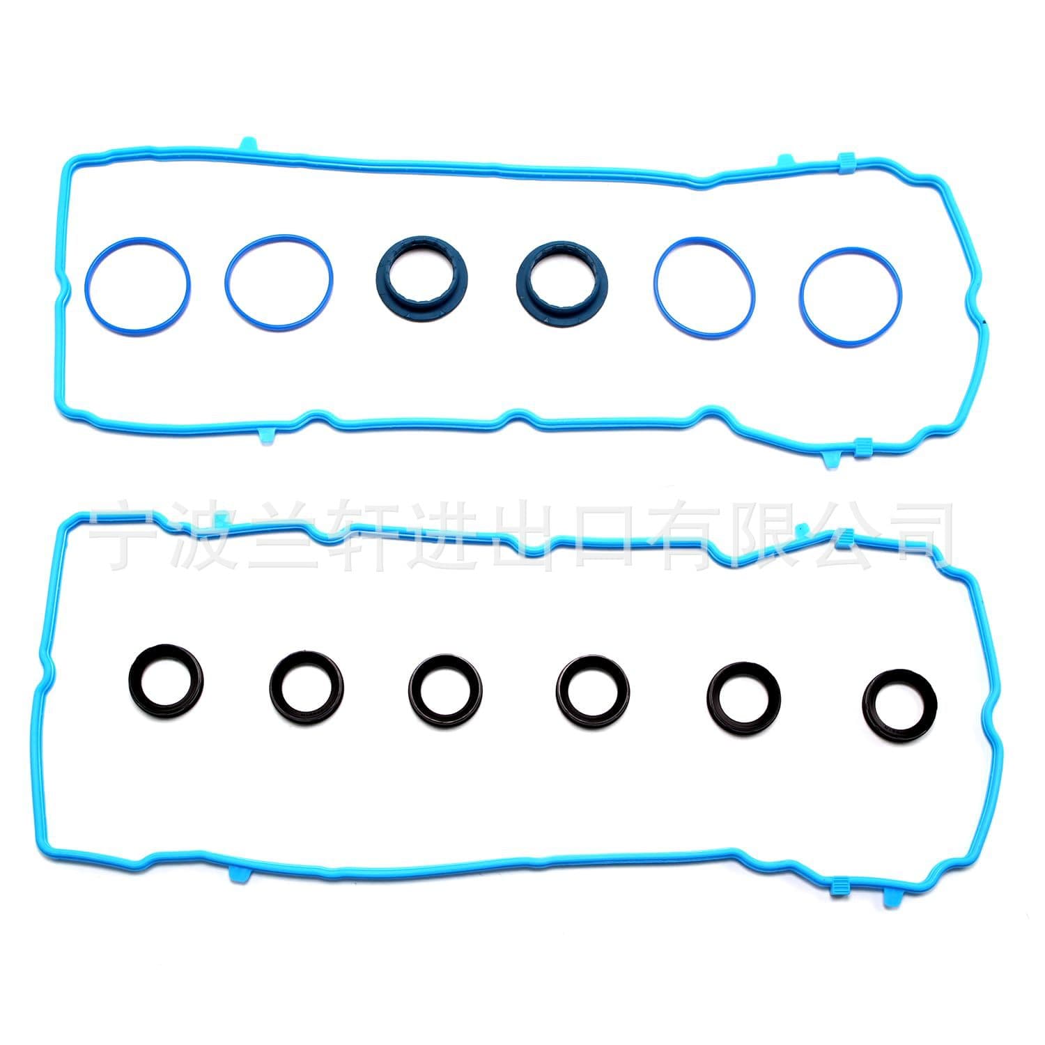 For 11-16 Chrysler Dodge 3.6L Valve Cover Gasket VS50805R