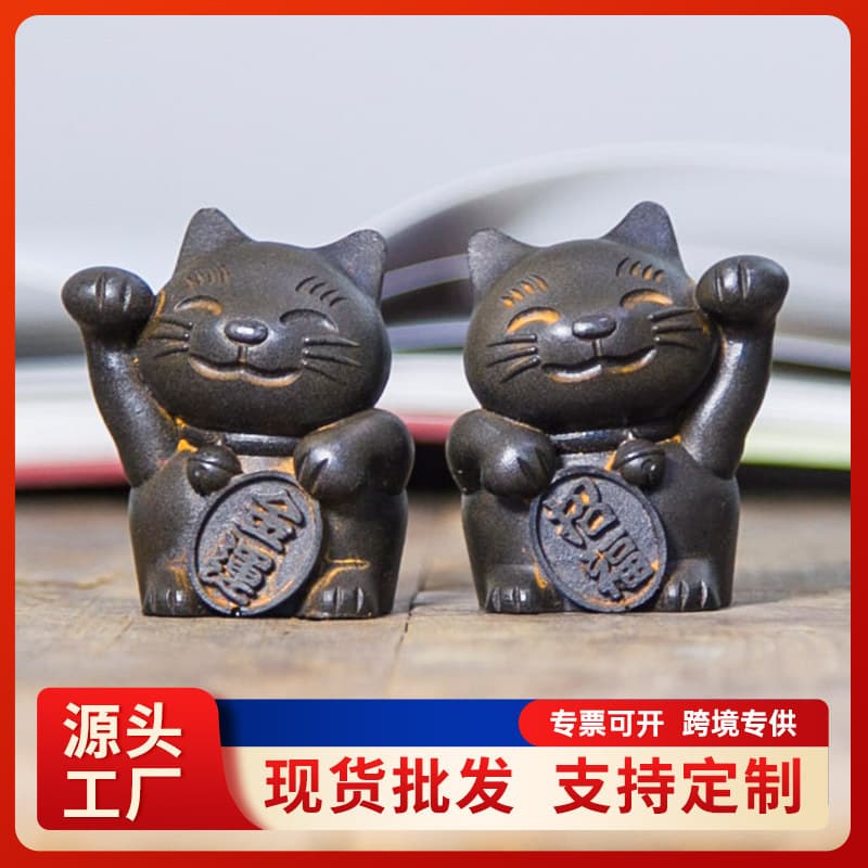 Creative Animal Lucky Cat Fortune and Blessing Cute Cast Iron Style Desktop Decoration Small Ornament Pure Handmade Craft