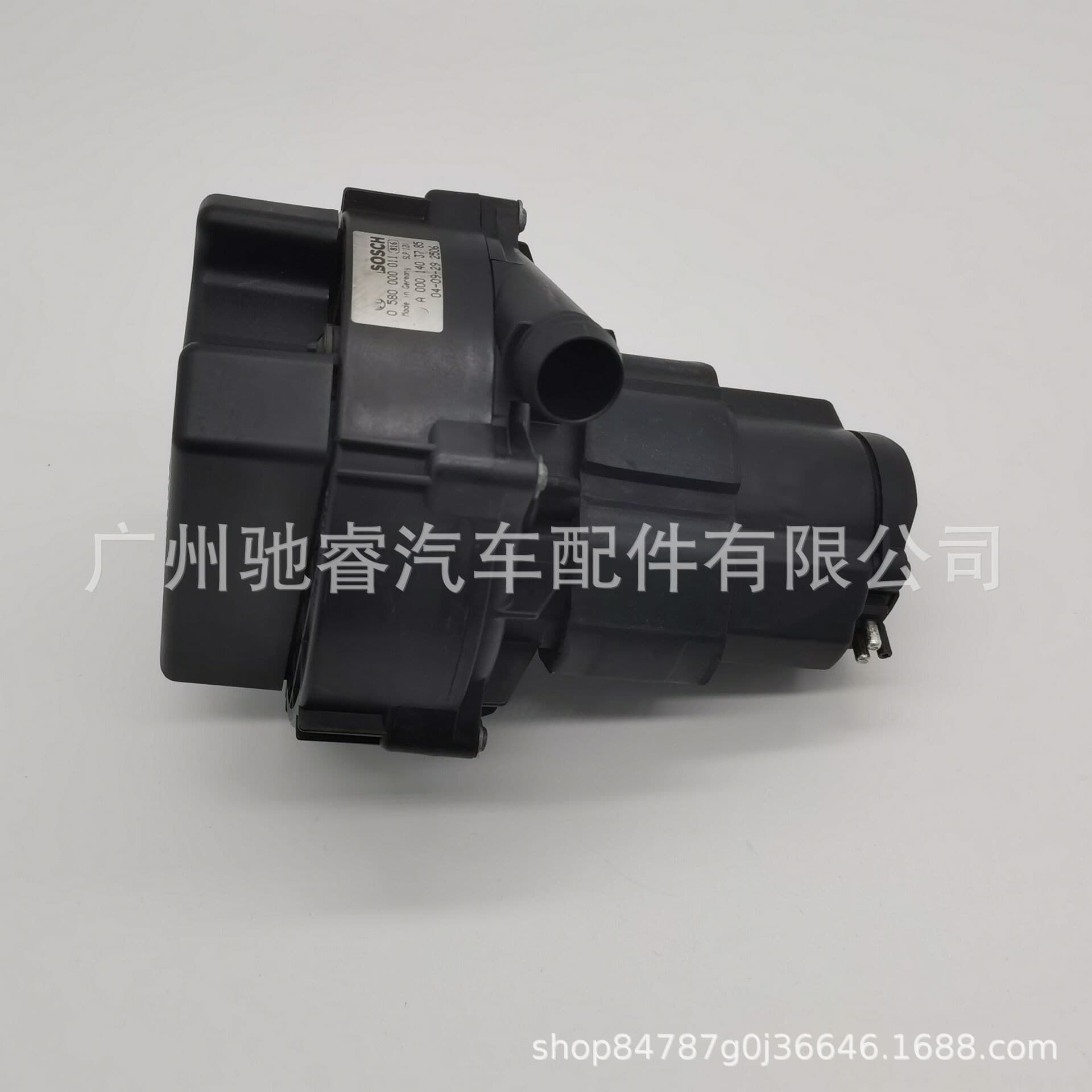 A0001403785 For Mercedes W202 W203 Secondary Air Pump Exhaust Gas Pump 0580000010