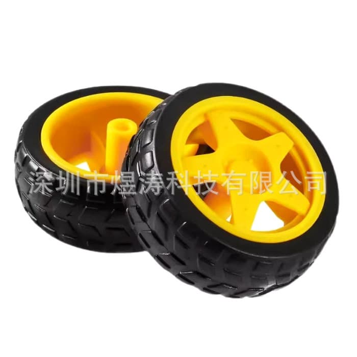 Rubber Wheel / Robot / Line Tracking Patrol Car Accessories Smart Car Tire Chassis Wheel 40G
