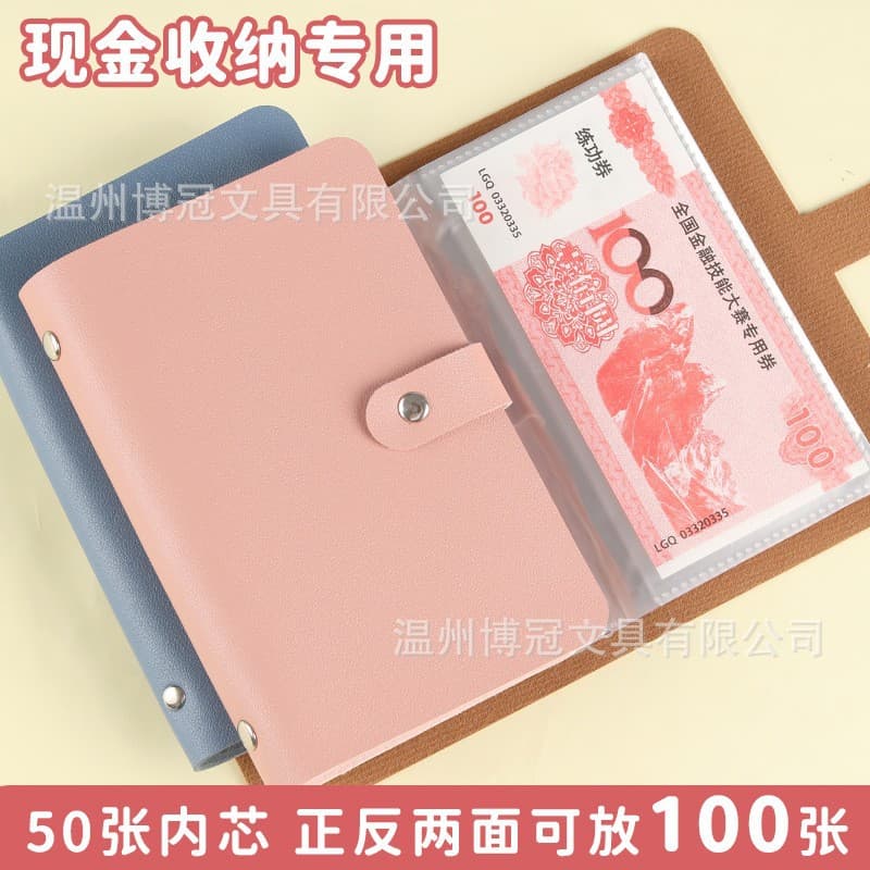 New Cash Savings Book Collection Album Cash Storage Bag Notebook Family Finance Book Savings Folder Money Album