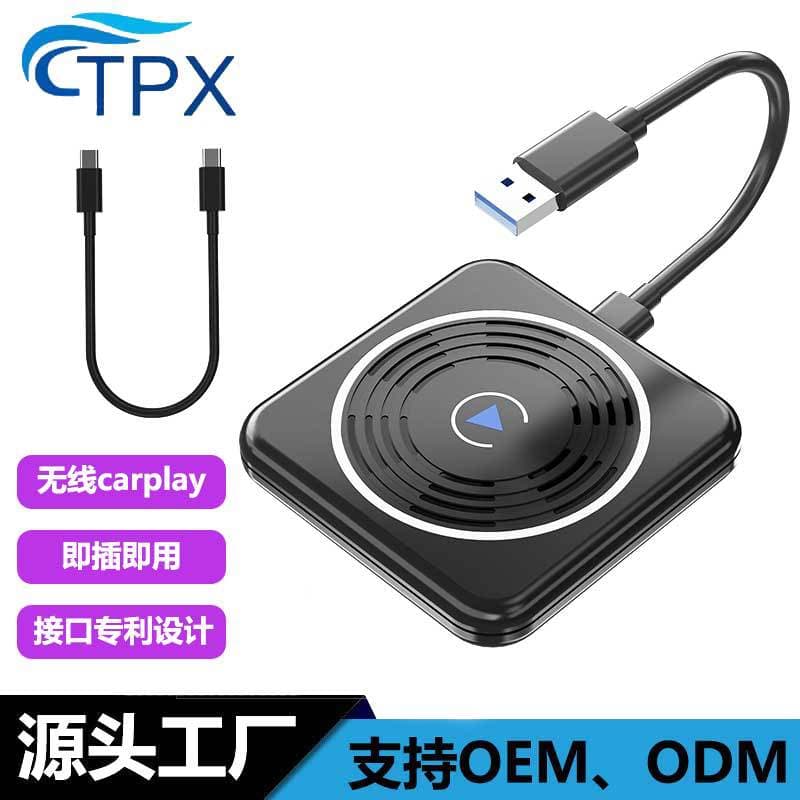 Apple Phone Exclusive Wireless Carplay Box, Wired to Wireless Converter, Plug and Play for Car Connectivity
