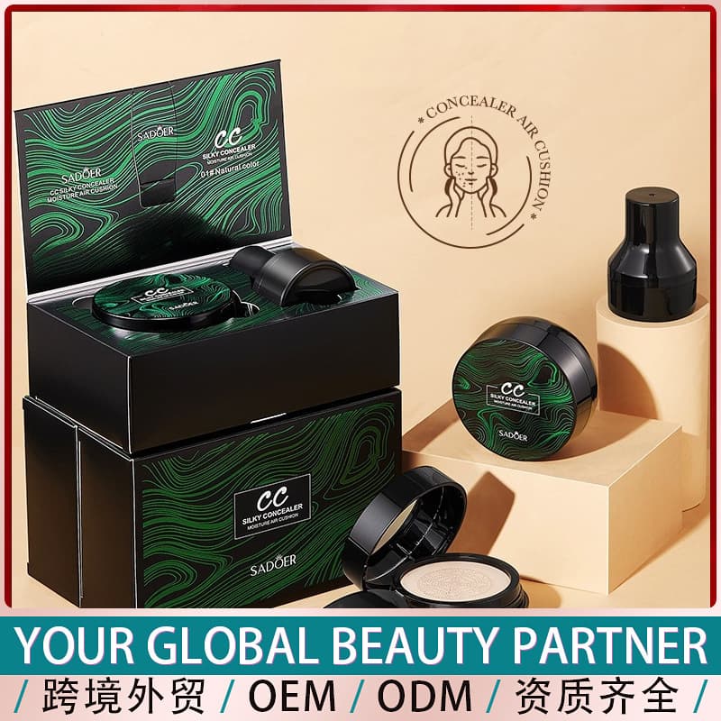 Full English SADOER mushroom head cc air cushion, concealer and facial repair, foundation cross-border foreign trade wholesale