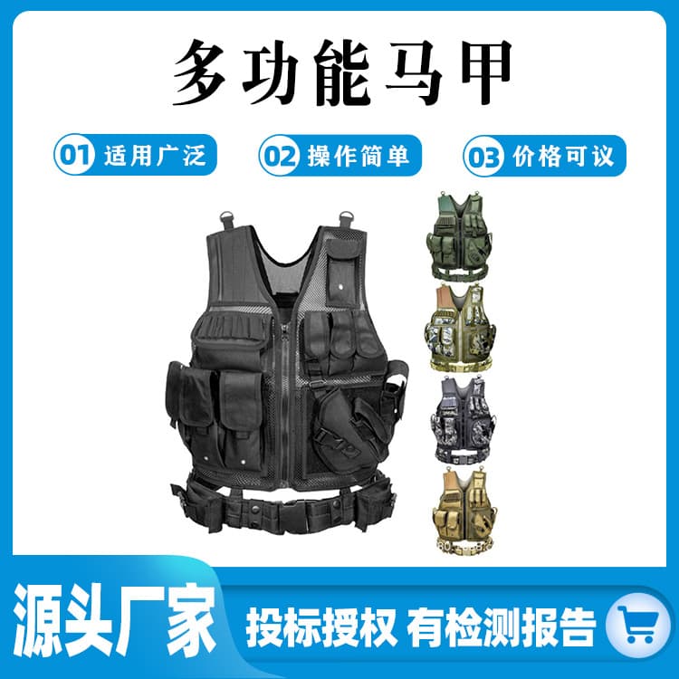 Oxford Cloth Tactical Vest Multifunctional Vest Breathable Anti-Wear Vest Outdoor Training Clothing Adventure Equipment