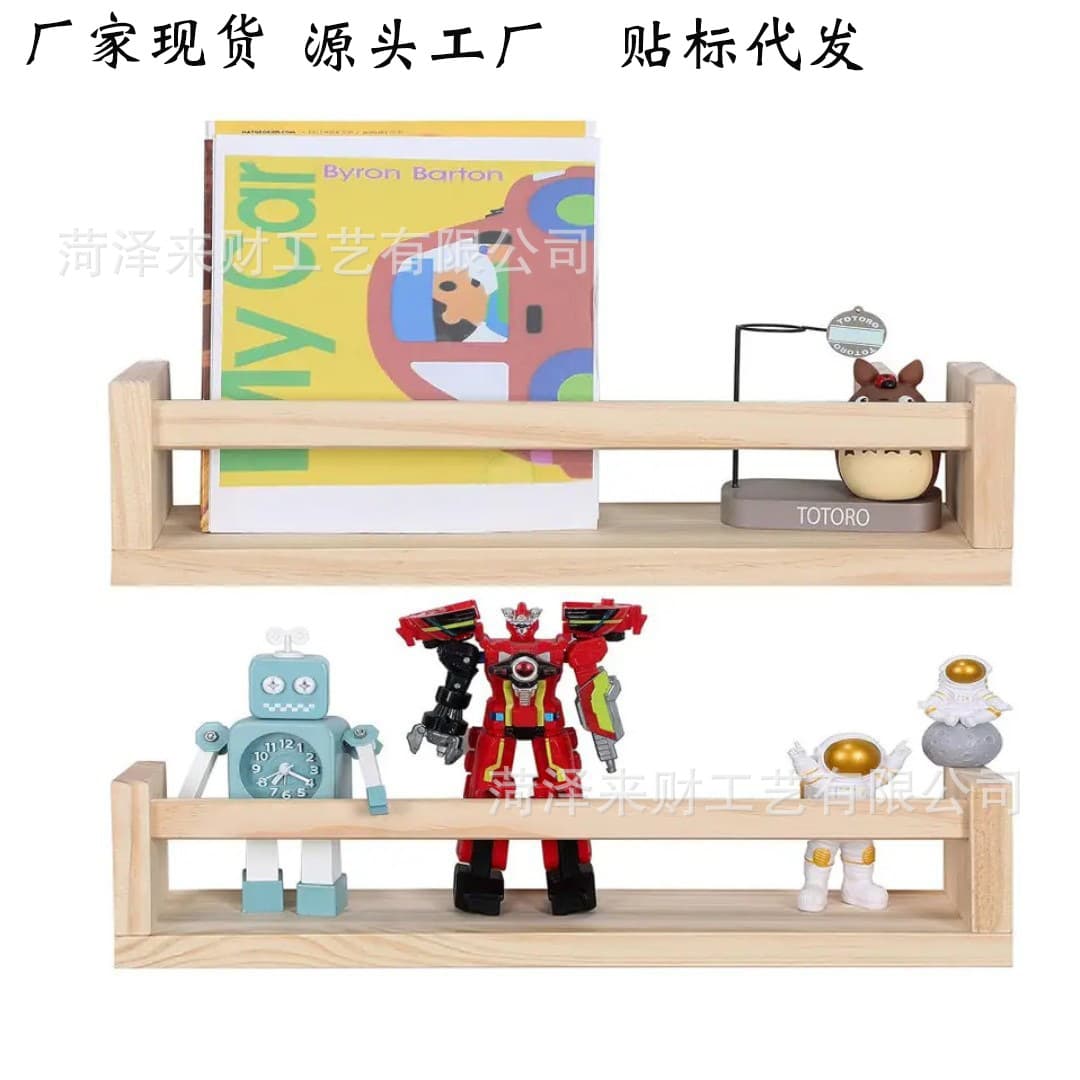 Kitchen Wall-Mounted Spice Rack, No-Drilling Storage Shelf, Multi-Functional Wall Organizer for Condiments, New Style