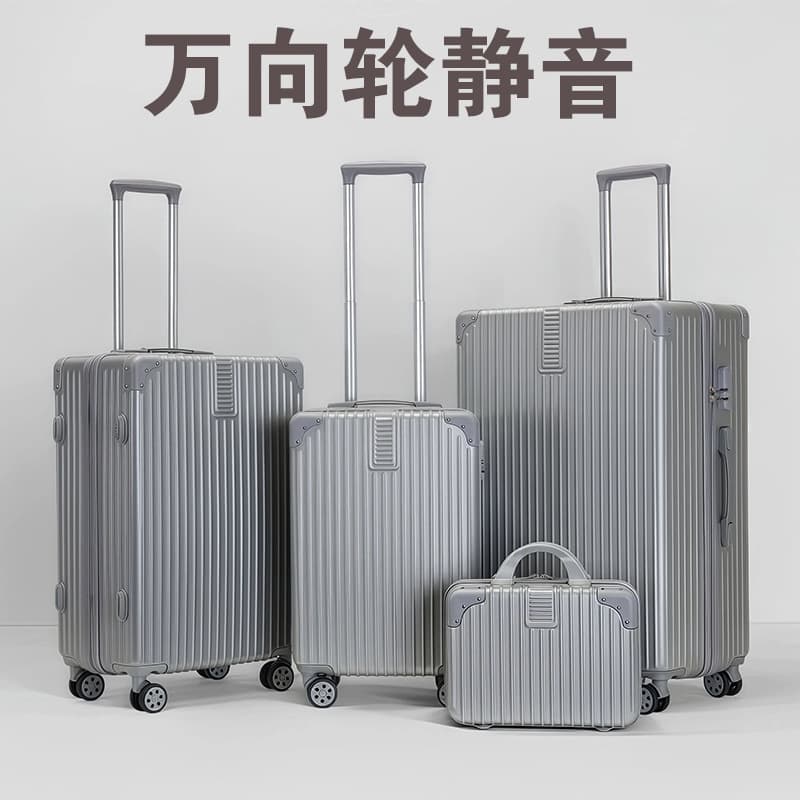 Luggage Universal Silent Wheels 20-inch Trolley Case for Men and Women Travel Suitcase 24-inch Password Lock Suitcase 28-inch 3-Piece Set