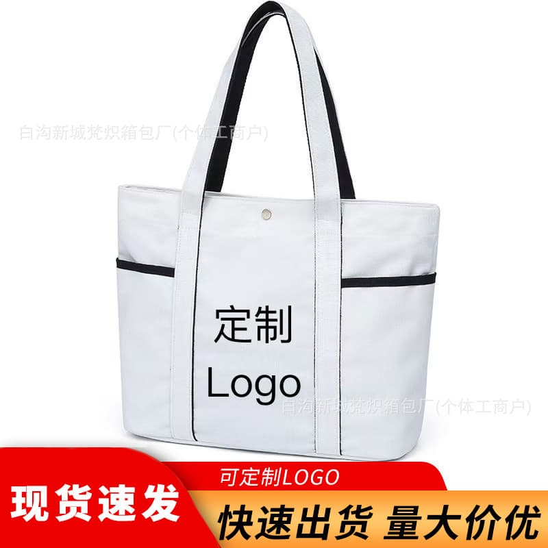Fashion Canvas Handbag Outdoor Sports Shopping Tote Bag Wholesale 2025 New Letter Shoulder Bag Women's Hand Carrying