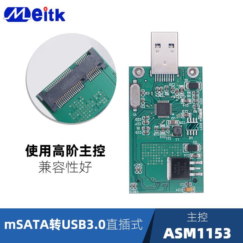 MSATA SSD to USB 3.0 Direct Plug Mobile Adapter Mini PCI-E SSD to Type-A