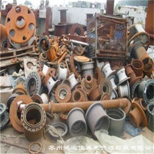 Shenghua regularly purchases scrap iron, aluminum, stainless steel, yellow cardboard, various industrial wastes, and inventories; interested parties please contact.