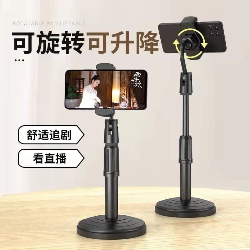 Phone Stand Creative Desk Lazy Multi-Functional Phone Live Streaming Stand TikTok Host Desktop Stand Factory