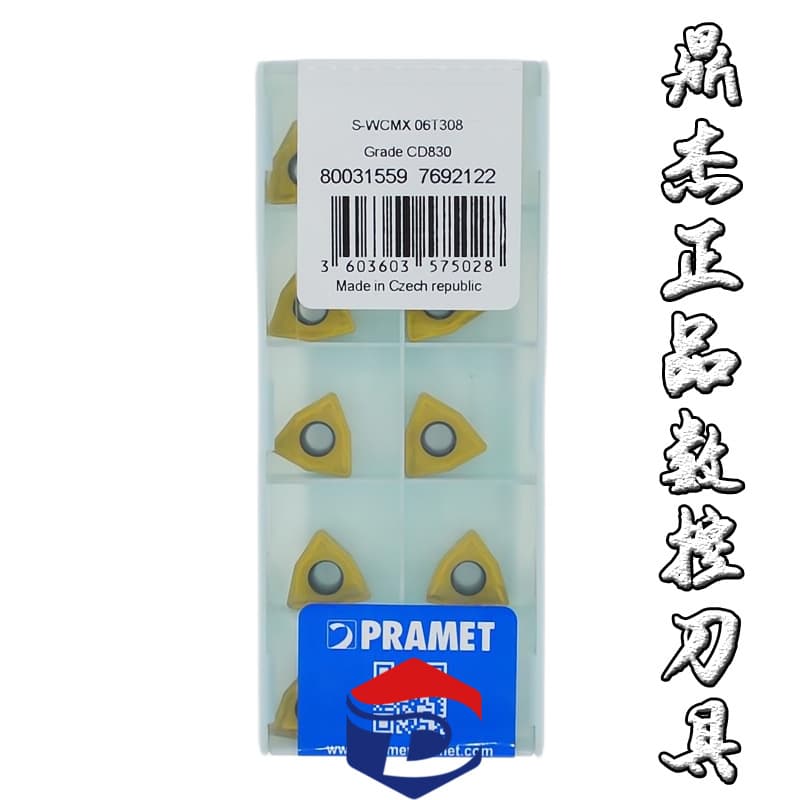Pramet WCMX06T308 CD830 carbide CNC inserts, imported original genuine products, ten times the price refunded for any counterfeit.