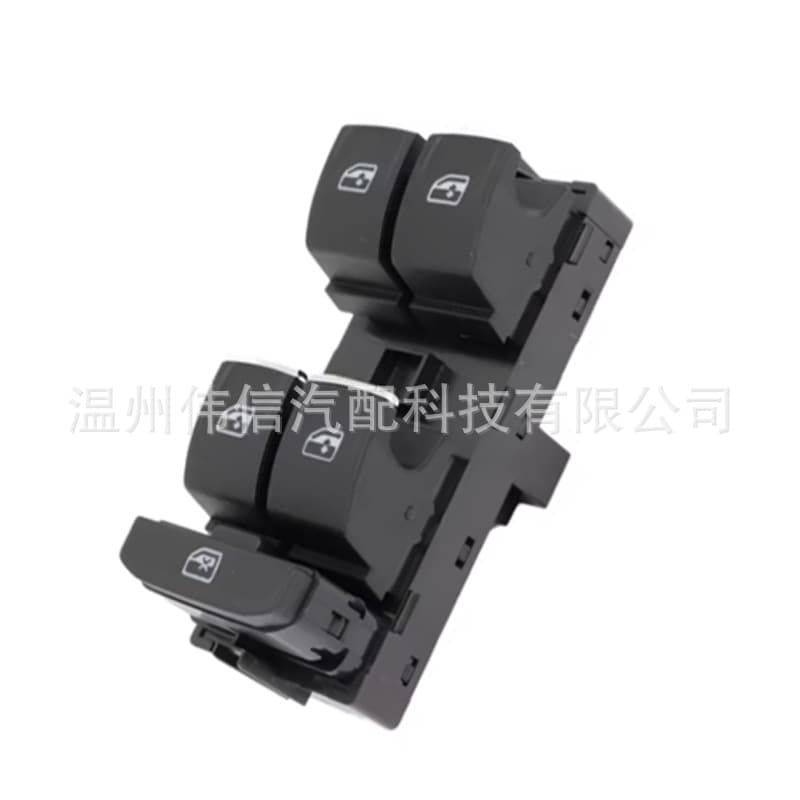 5GG 959 857 C is suitable for Volkswagen car parts, specifically the front left master window switch 5GG959857C.