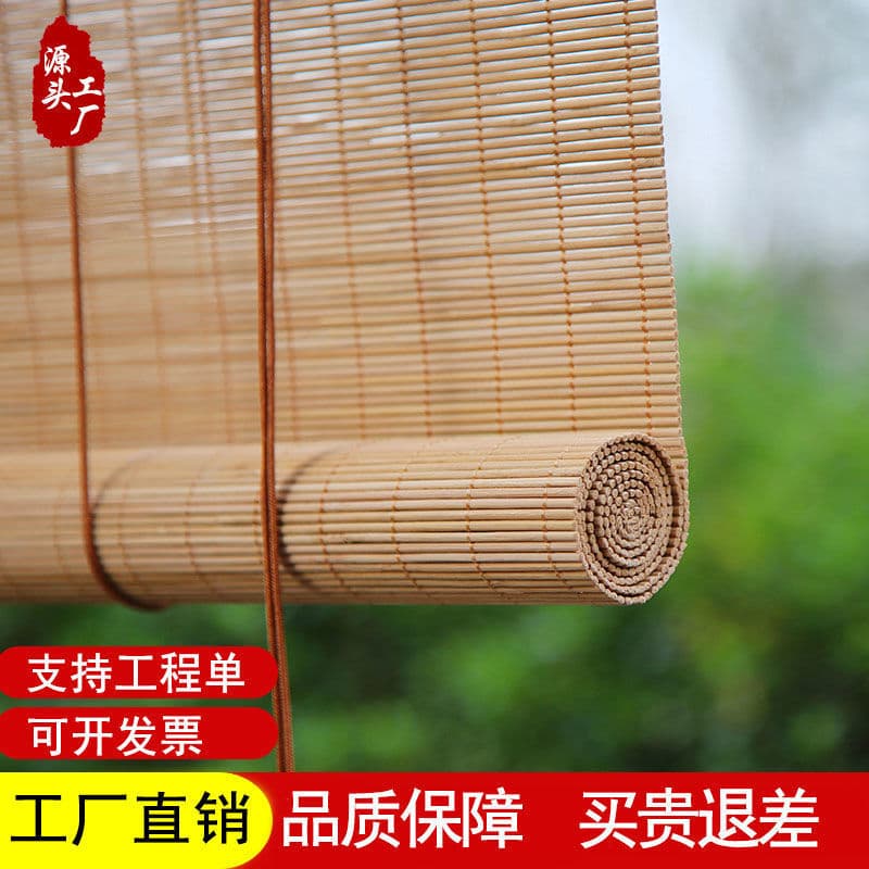 Bamboo Blinds for Window and Door Projects, Roll-Up Sun Protection for Study, Balcony, Tea Room, Light-Blocking Lift-and-Roll Bamboo Shades