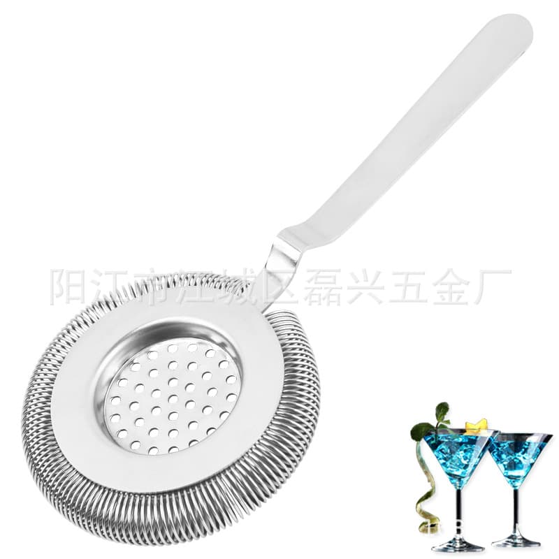 Stainless Steel Ice Strainer Ice Cube Filter Bar Ice Block Separator Cocktail Tool Ice Filter