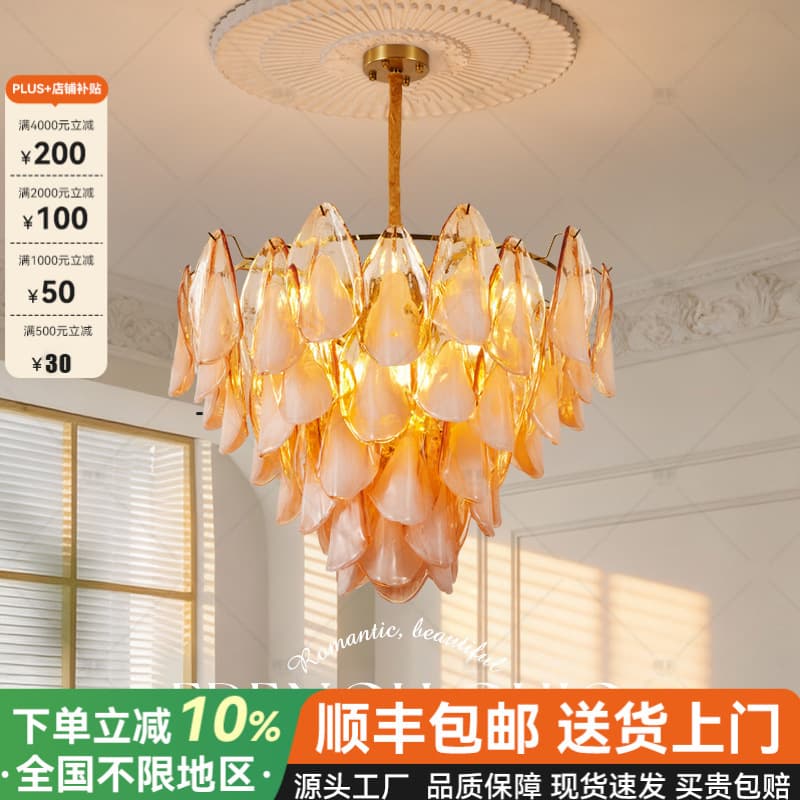 French Style Living Room Chandelier Luxury High-End Glass Shade Cream Color Crystal Light Romantic Bedroom Dining Room Pendant Light