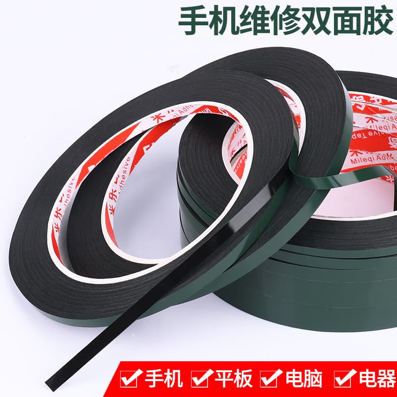 Ultra-Thin High-Adhesion Double-Sided Tape for Phone Repair Strong Adhesive Foam Tape Resistant to High Temperatures And Ideal for LCD Screen Frame Fixing