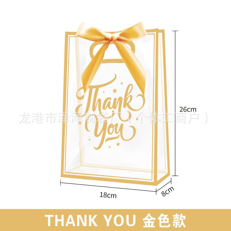 PP Transparent Frosted Handbag Festival Gift PVC Plastic Gift Bag Clothing Shopping Bag Ins Style Packaging Bag