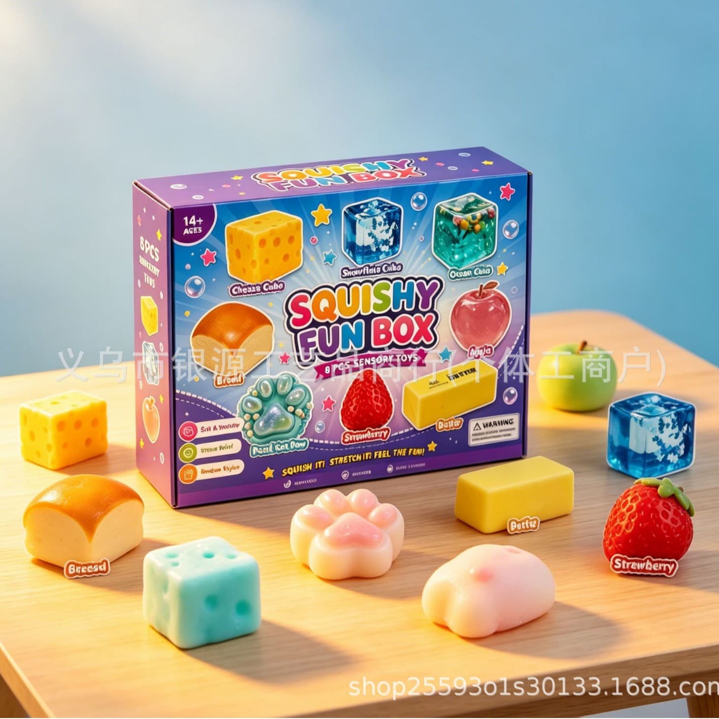 Cross-border New 8-Piece Mystery Squishy Box Set, Creative New Style