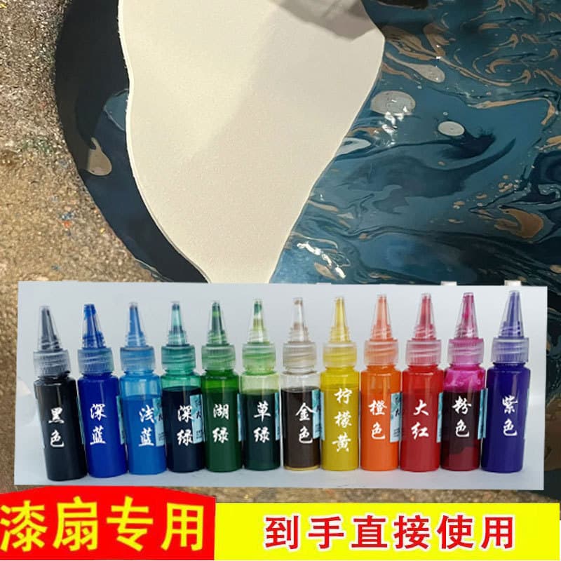 DIY lacquer fan kit with pigments, odorless bleaching agent, blank lacquer fan, and handmade lacquer fan set for street vendors.