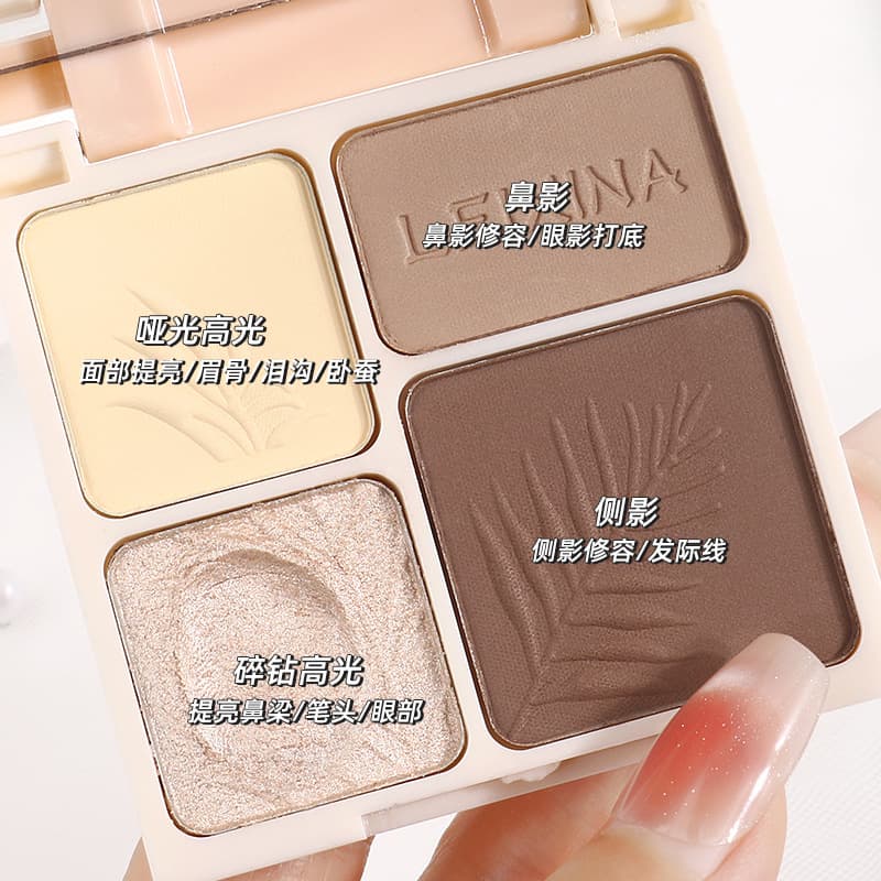 LEIXINA Quad-Color Highlighter & Contouring Palette: Shimmering, Glitter, Matte, Nose Shadow, Contouring, and Eyeshadow All-in-One