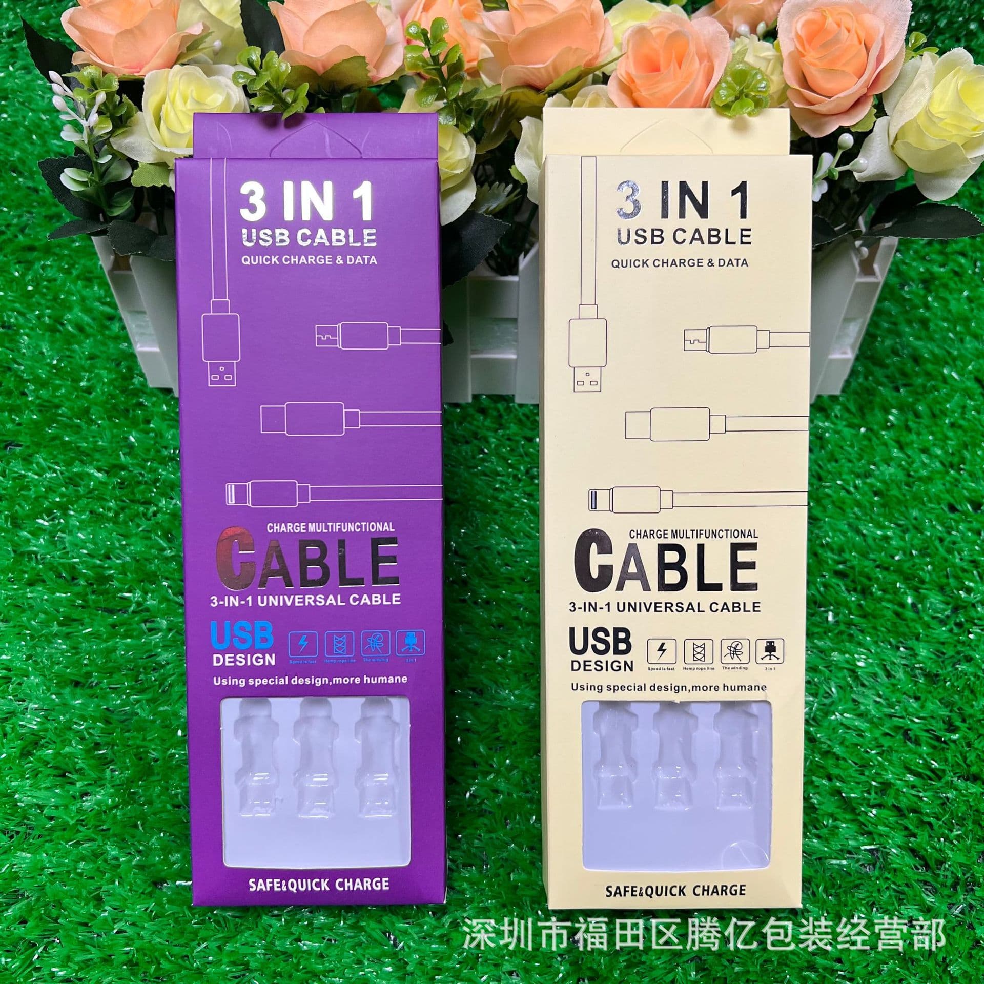 Neutral Packaging Box for Triple-in-One Data Cables, Compatible with Metal Shell Triple Braided Data Cables