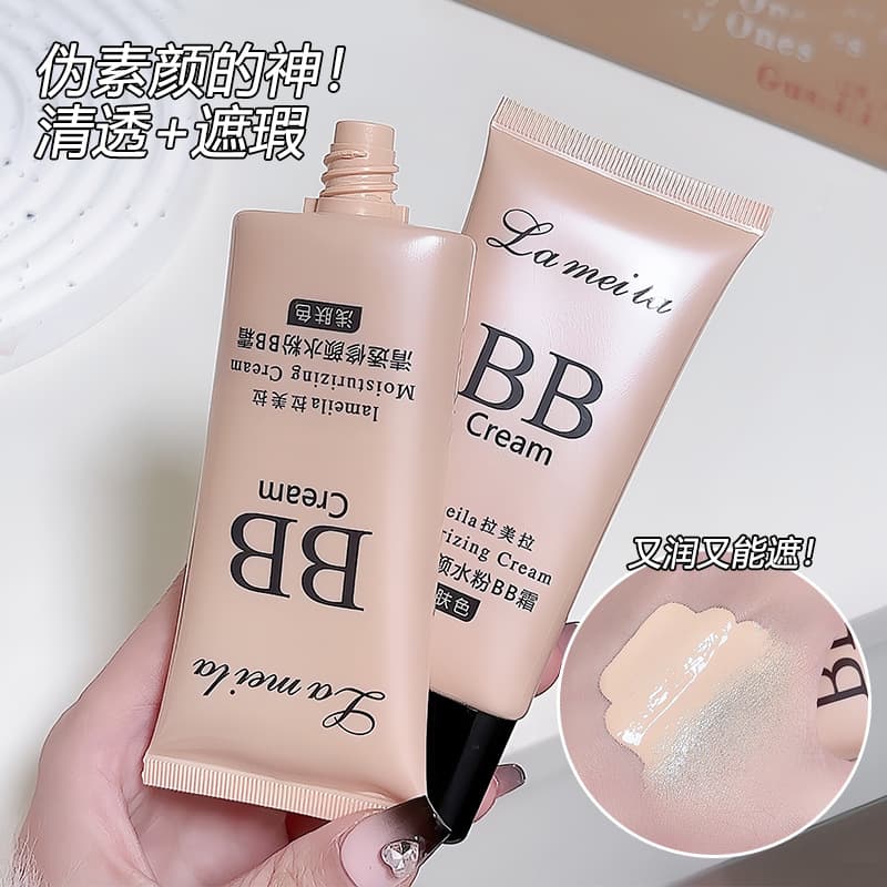Moisturizing Concealer Liquid Foundation Isolation Cream Oil Control Long-Lasting Lightweight BB Cream Student Makeup Affordable Price