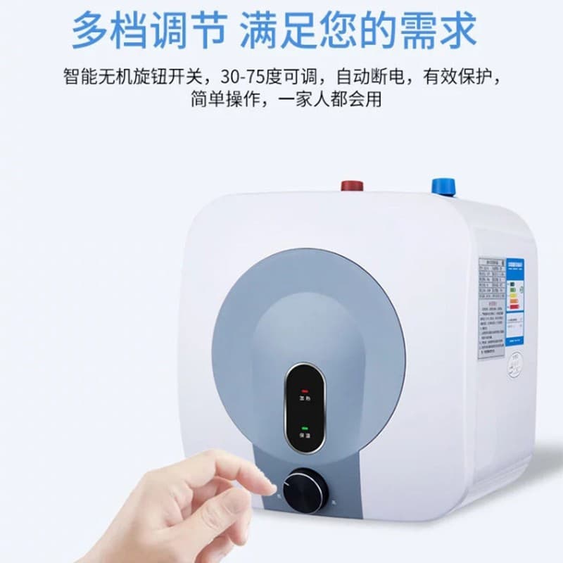 Mini Kitchen Water Heater - 6L/8L/15L Instant Heating Tankless Under-Sink Electric Water Heater for Home Dishwashing