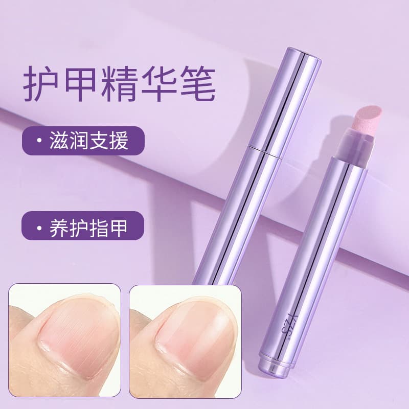 YZS Nail Essence Pen for Cuticle Care, Moisturizing and Exfoliating Nail Tool, No-Rinse Nail Treatment Pen