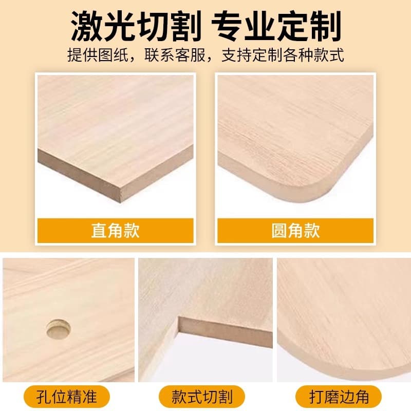 One-click Customization Various Solid Wood Furniture Crafts Commercial Display Rack Contact Customer Service for Specific Style Requirements