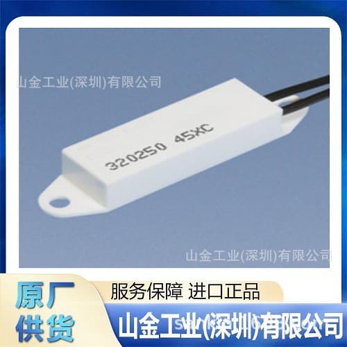 In stock MATSUO MQT8H 90XD temperature power sensor