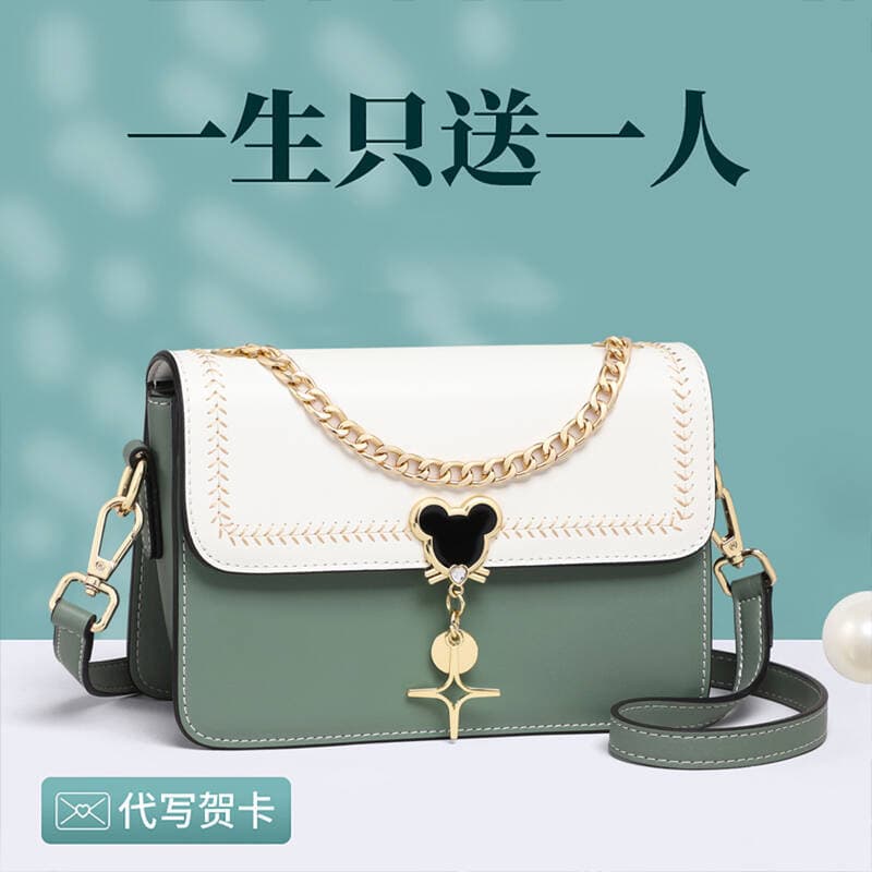 Viney Women's Crossbody Chain Bag Summer Premium Light Luxury Genuine Leather Bag New Commuter Bag bags