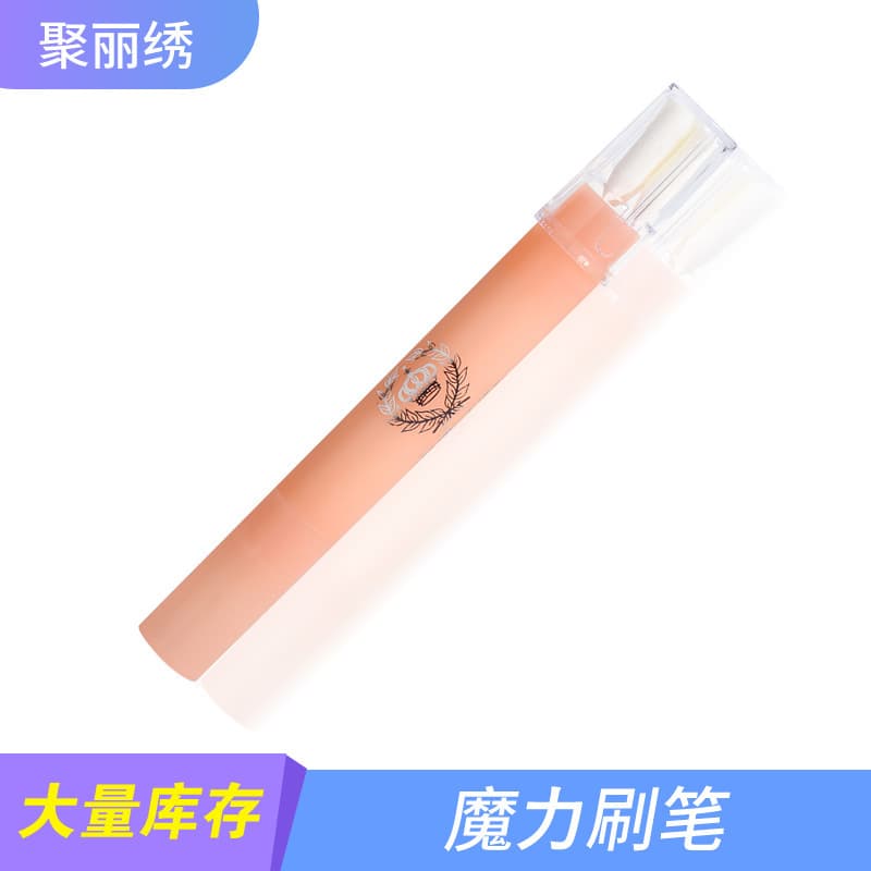 Mark pen handwriting erasing pen, removal of fixed positioning pen, marker erasing pen, auxiliary tattoo positioning pen