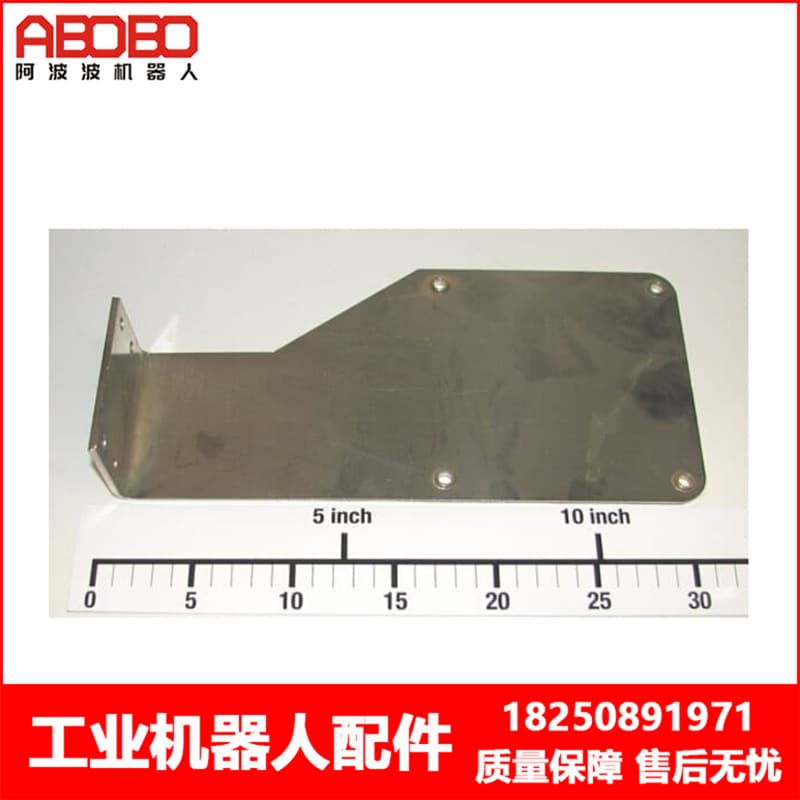 ABB Robot 3HAC7024-1 Cover Negotiable