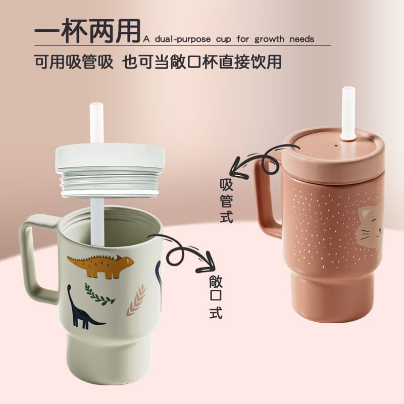 Baby Straw Cup Toddler Sippy Cup Infant Milk Cup Drinking Cup Home Water Cup