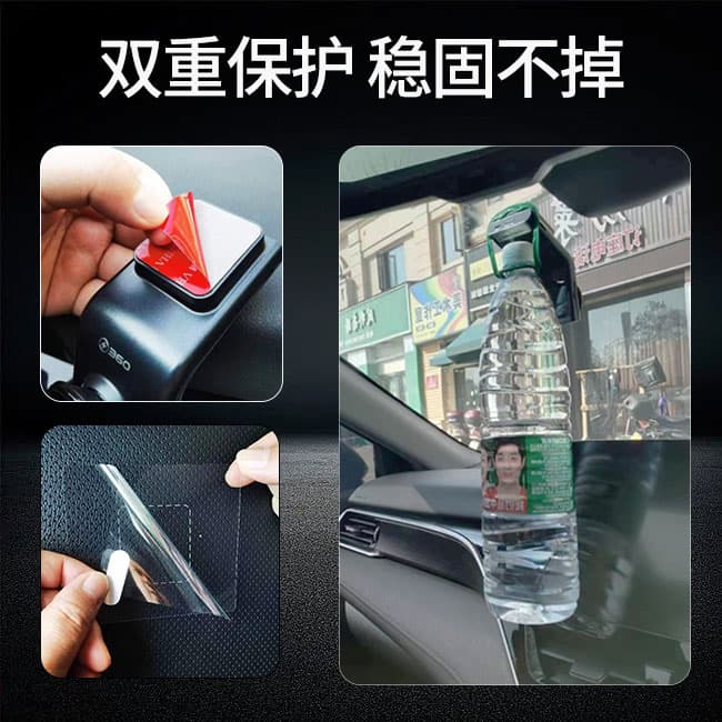 Compatible with DDPai Dash Cam Static Sticker for mini/mini3pro/mini5/N3, Residue-Free Double-Sided Adhesive