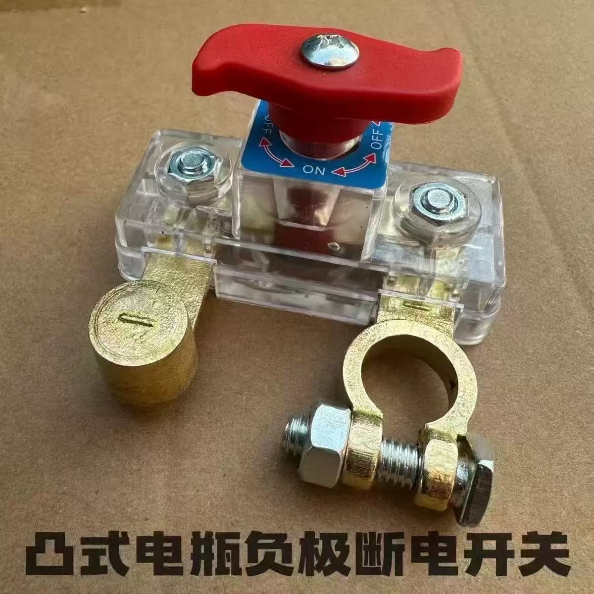 Transparent Car Battery Disconnect Switch 12V Truck Power Master Switch 24V Disconnect Clamp for Agricultural Vehicles