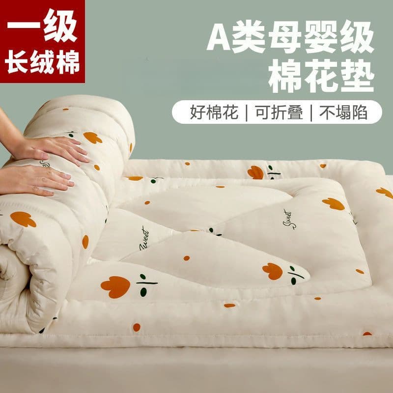 Floral Quilted Mattress Pad, Soft Cushion for Home Tatami, Student Dorm Single/Double Bed Mattress Supply Factory
