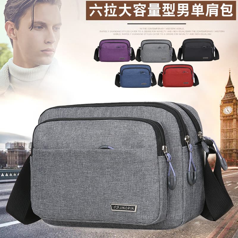 Nylon Fabric Men's Crossbody Bag Shoulder Commuter Casual Bag Winter New Fashion Export Bag Leisure Travel