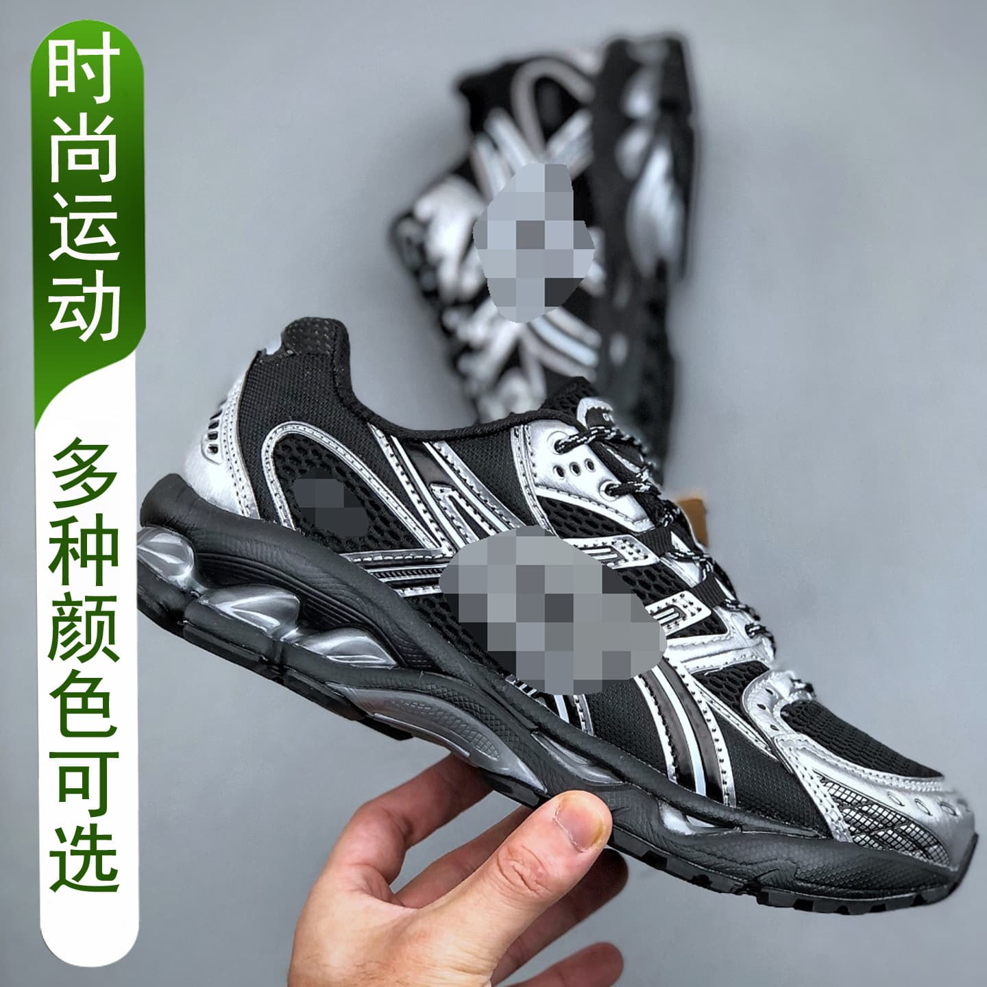 Original Nimbus Running Shoes Men's Hot Style Black Unisex Casual Shoes Fashion Brand Soft Sole Women's Running Shoes