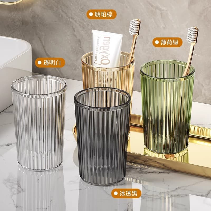 Transparent Minimalist Light Luxury Mouthwash Cup Toothbrush Cup Couple Toothbrush Cup Student Dormitory High Appearance Toothbrushing Wash Cup