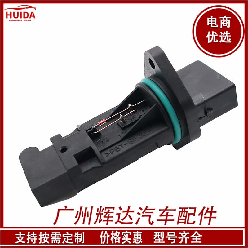 Air Flow Meter 13622247074 for BMW E46 E39 E38 E53