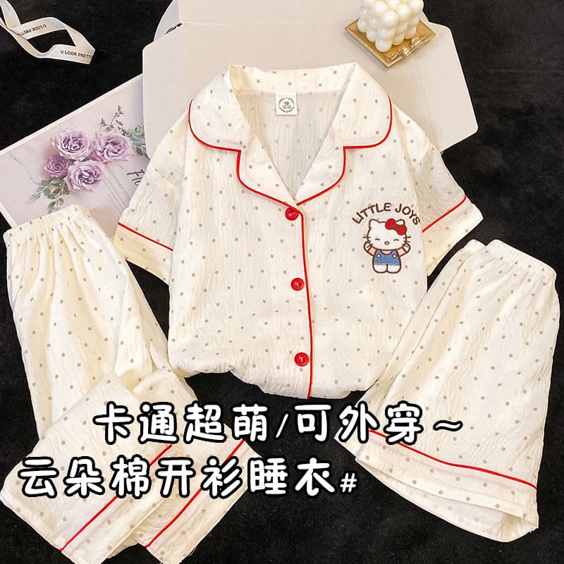 Korean Style Summer Kids Pajamas Girls Cloud Cotton 3-Piece Set Princess Girls Medium Large Children Air Conditioning Homewear