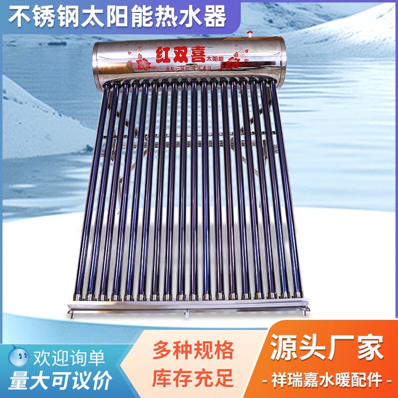 Household stainless steel solar water heater with thickened inner tank and fully automatic water filling.